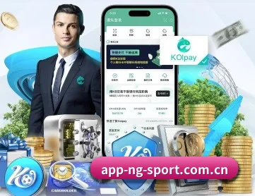 南宫体育官网 APP 深度功能